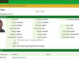 Hati ya Usajili wa Emmanuel Okwi kama inavyoeneka kwneye system ya CAF